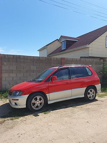 новые моторы: Mitsubishi RVR: 1999 г., 2.4 л, Механика, Бензин, Кроссовер — 1