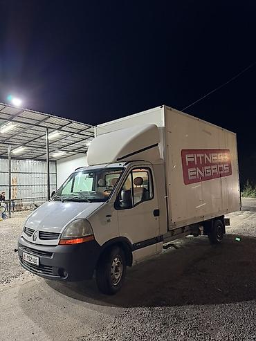 вилы на погрузчик: Легкий грузовик, Renault, Стандарт, 2 т, Б/у — 2