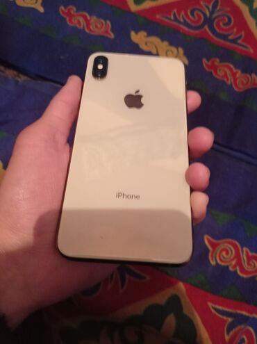 ноутбук в рассрочку без участия банка: IPhone Xs, Золотой