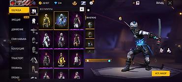 бижутерия бу: Аккаунт Garena Free Fire Основные данные: - Ник: (=vamnis=) - Язык — 2