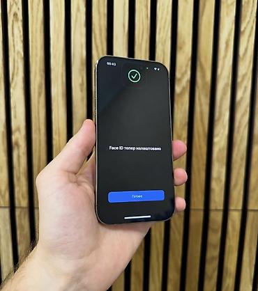 Мобильные телефоны и аксессуары: IPhone 14 Pro, 128 ГБ, Matte Gold, Гарантия, Беспроводная зарядка, Face ID — 3