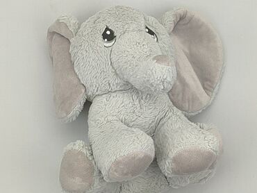 buty sportowe dla dzieci wyprzedaż allegro: Mascot Elephant, condition - Good