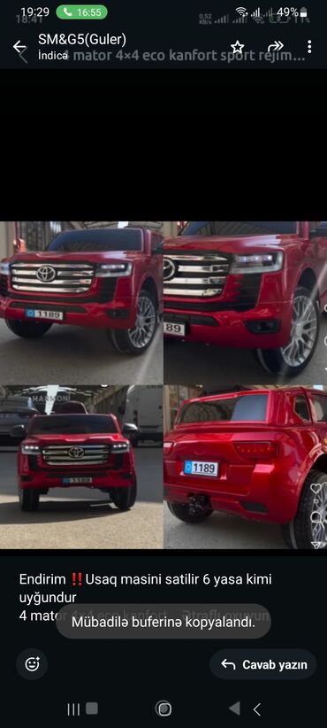 Dolablar: Endirim ‼️Usaq masini satilir 6 yasa kimi uyğundur 4 mator 4×4 eco