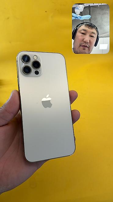 Apple iPhone: IPhone 12 Pro, Б/у, 256 ГБ, 84 % — 3