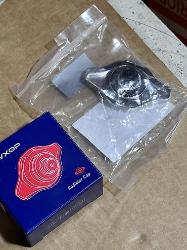Крышка радиатора WXQP (Radiator Cap) - Назначение: поддержание