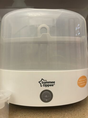 Коляски: Tommee Tippee markasına məxsus bu kompakt sterilizator uşaq