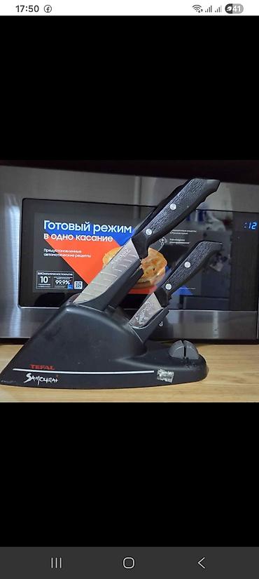 bicağ: Mətbəx bıçaqları dəsti və itiləmə bazası - Brend: Tefal Samourai — 2