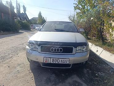 тнвд ауди: Audi A4: 2001 г., 2 л, Бензин, Седан — 1
