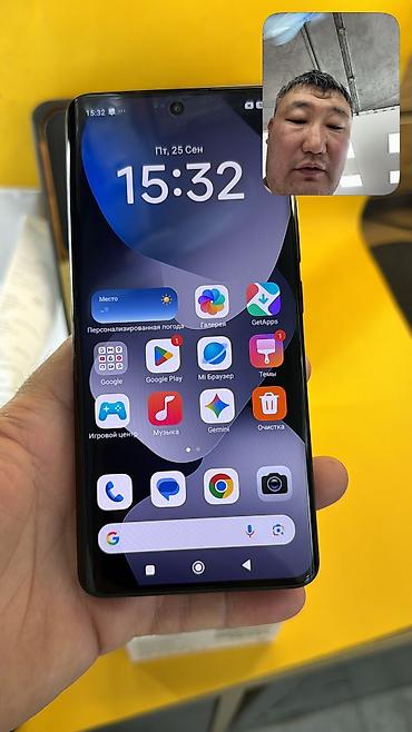 Redmi: Redmi, Redmi Note 15, Б/у, 256 ГБ, 2 SIM — 9
