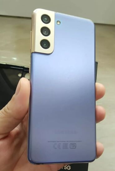 samsung s21 qiymeti irşad: Samsung Galaxy S21 5G, 128 ГБ, цвет - Фиолетовый, Сенсорный, Отпечаток пальца, Face ID