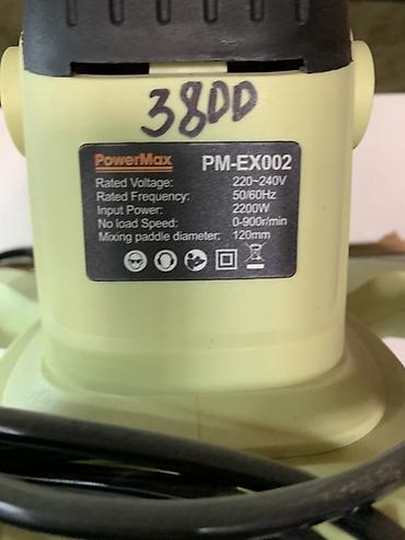 Строительные миксеры: Строительный миксер PowerMax PM-EX002 - Мощность: 2200 Вт - — 2