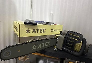 Бензопилы: Бензопила Новый, Makita, Платная доставка — 7