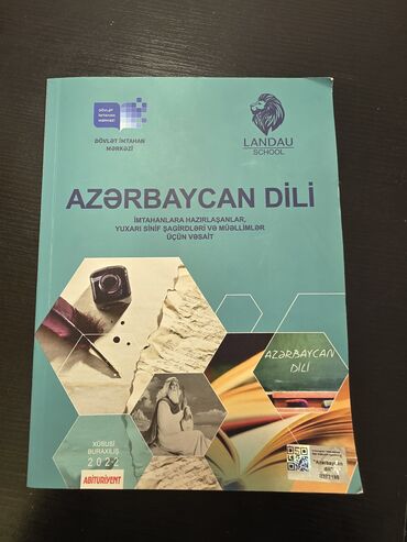 4 cu sinif rus dili testleri: Azərbaycan dili 11-ci sinif, 2022 il, Ünvandan götürmə, Ödənişli çatdırılma