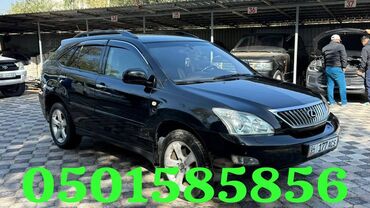 машины до 200 тысяч автомат: Lexus RX: 2007 г., 3.5 л, Автомат, Бензин, Жол тандабас