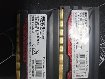 Оперативная память (RAM) для ПК: Оперативная память (RAM) для ПК, Б/у, AMD, 8 ГБ, DDR4, 2666 МГц — 1