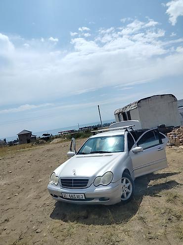 мереке авто слиф: Mercedes-Benz C-Class: 2000 г., 2.6 л, Автомат, Газ, Седан — 6