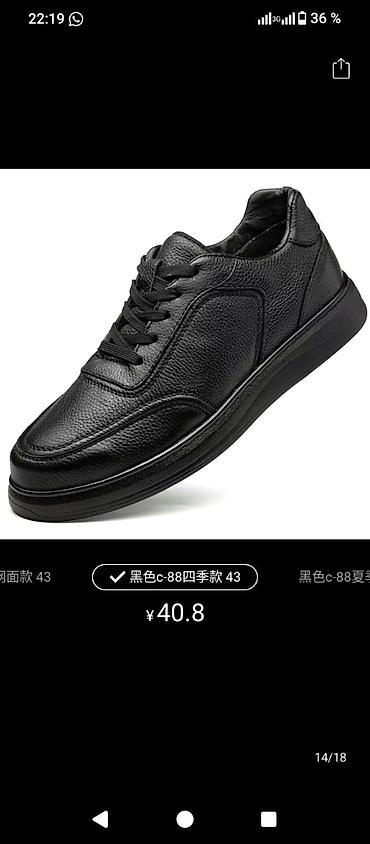 Посуточная аренда комнат: Гостевые номера с односпальными кроватями - Светлые комнаты с — 6