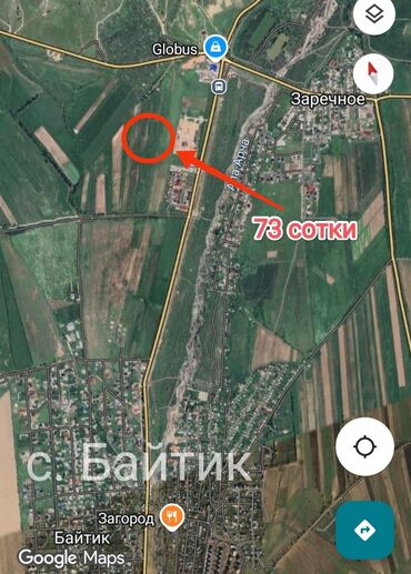 дома на иссык куле: 73 соток, Айыл чарба үчүн