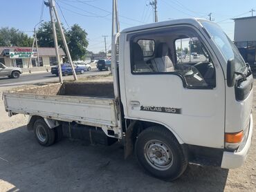 эски шыйпыр: Porter, жүк ташуучу жумушчусу жок