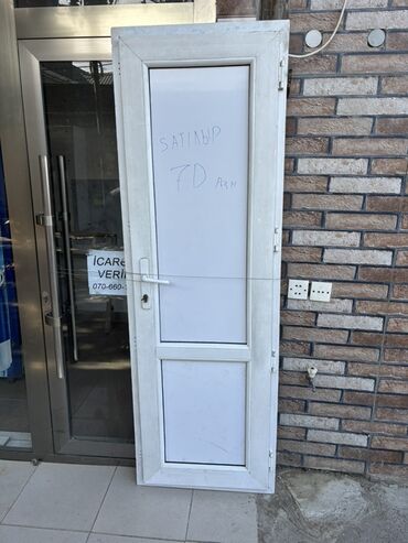 Qazanlar: İşlənmiş Plastik qapı Zamok ilə, Zəmanətli, Ödənişli quraşdırma, Ödənişli çatdırılma