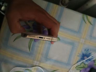 iphone 5s batarya: IPhone 12 Pro, 512 GB, Qızılı, Face ID — 4