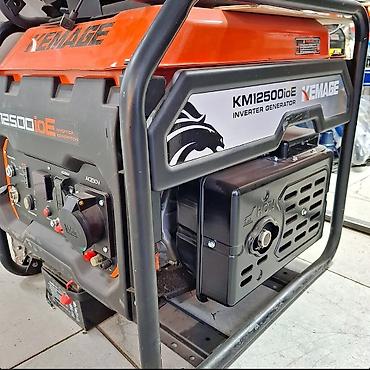 Генераторы: Инверторный генератор KEMAGE KM12500ioE - Тип: инверторный генератор — 3