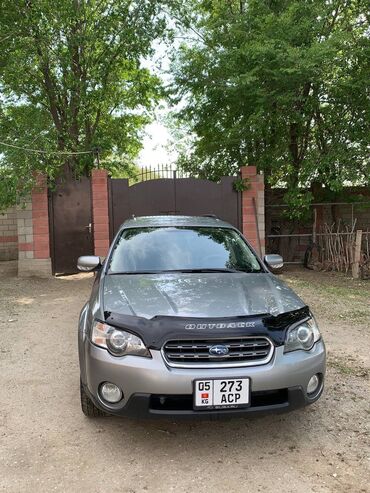 авто в кредит без первоначального взноса: Subaru Outback: 2007 г., 2.5 л, Механика, Газ, Кроссовер