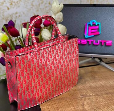 Torbe: Torbe
 Cena 4100 din — 18