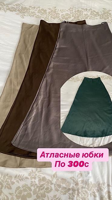 Повседневные платья: Добрый день! 🌷 В связи с закрытием магазина мы объявляем ликвидацию — 30