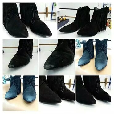 Кожаные куртки: Кожаная куртка — 10