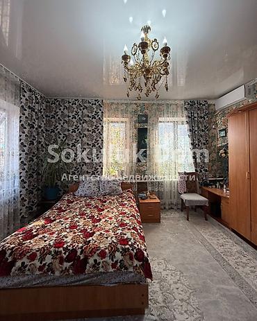 sokuluk: 🏠Продается дом в с. Сокулук, верхняя зона 🟡 Комнаты: 4 🟡 Участок: 4 — 8
