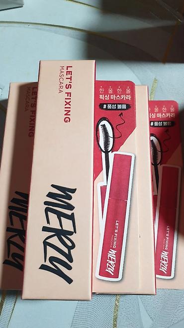 Косметика: КОРЕЙСКАЯ КОСМЕТИКА: ОРИГИНАЛ 1) Meloso Skin Care — линейка кремов — 11