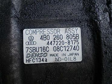 prodaja bisona: KOMPRESOR KLIME ZA VOLKSWAGEN PASSAT B5, PASSAT B5.5 | Kopresor — 4