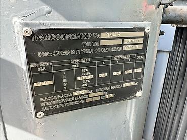 Силовые трансформаторы: ТМ трансформаторы, Для понижения, Масляные — 2