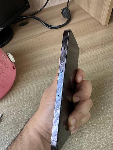 phone 17 pro max: IPhone 14 Pro Max, Б/у, 256 ГБ, Deep Purple, 80 % — 3