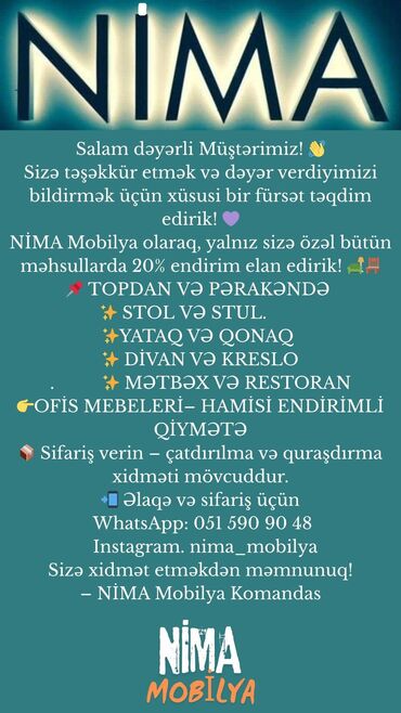 Daewoo: Mebellərin təmiri, bərpası Ünvandan götürmə, Pulsuz çatdırılma, Rayonlara çatdırılma