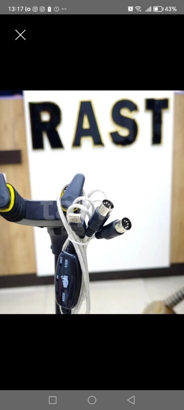 Kabellər, adapterlər: Kabel RC-F1 Musiqi alətləri kabeli RC-F1M SES KABELI Gitara kabeli — 26