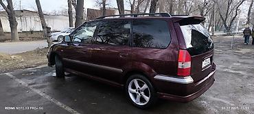 Mitsubishi: Mitsubishi Space Wagon: 2001 г., 2.4 л, Механика, Бензин, Минивэн — 1