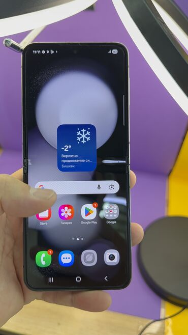 Samsung: Samsung Galaxy Z Flip 5, Б/у, 256 ГБ — 4