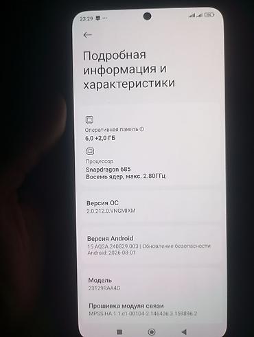 redmi 32: Redmi, Redmi Note 13, Б/у, 128 ГБ, цвет - Зеленый, 2 SIM — 3