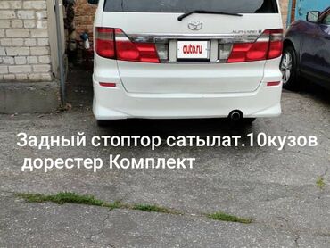 задний фонарь прадо 150: Стоп-сигналдар комплектиси Toyota