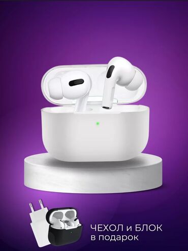 airpods pro 3 реплика: Вакуумные, AIR MUSIC, Новый, Беспроводные (Bluetooth), Геймерские