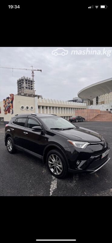 авто на метане: Toyota RAV4: 2017 г., 2.5 л, Автоматические, Бензин, Кроссовер