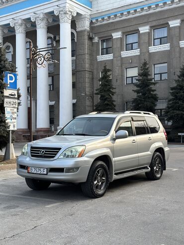 Lexus: СРОЧНО 
Лексус gx 460