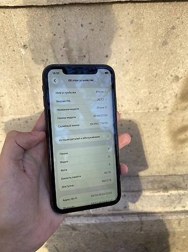 iphone 11: IPhone 11, 64 GB, Qara, Zəmanət, Simsiz şarj, Face ID — 9