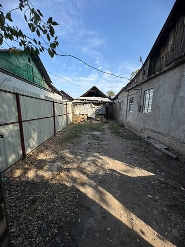 3 комнаты, 45 м², 2 соток, Западный (новый) автовокзал Канализация, Холодная вода, Газ