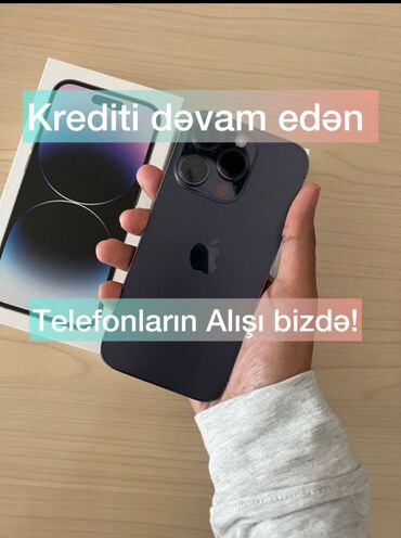 Xiaomi: IPhone 14 Pro Max, Kredit