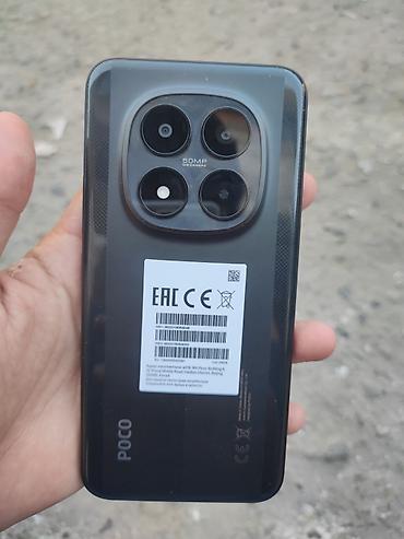 купить nintendo switch 2: Poco M8 Pro, Новый, 256 ГБ, цвет - Черный, 1 SIM — 1