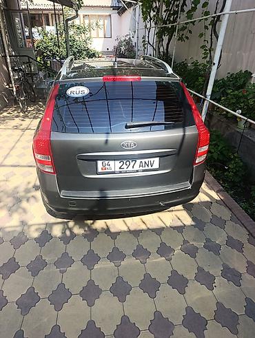 a2 group: Kia Ceed: 2011 г., Универсал — 3