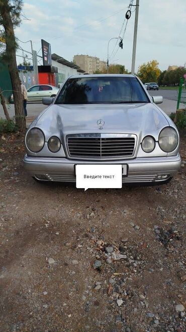 Mercedes-Benz: Mercedes-Benz E 320: 1995 г., 3.2 л, Автомат, Газ, Седан